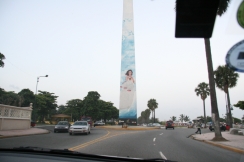 081206_1383
