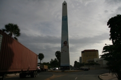 081106_9979